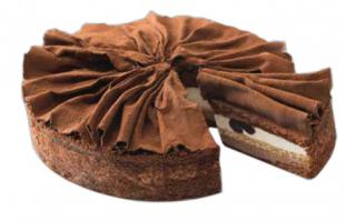 Mauro feketeerdő torta